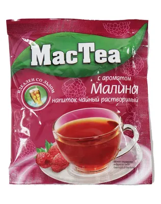 ЧАЙ MACTEA МАЛИНА 20*1,8ГР от интернет-магазина Carefood