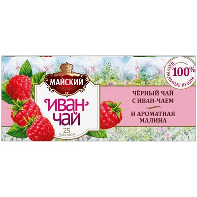 Чай "Манго Малина" 80 г