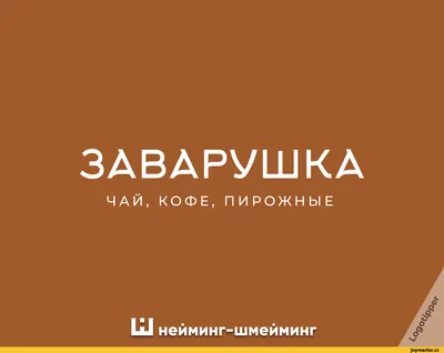 Смешные комиксы о вредной ведьме с ручным драконом. Часть 40. | ЛМК | Дзен