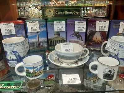 Купить Чай в наборе PREMIUM TEA COLLECTION, 9 сортов листового чая, 390г.,  ассорти Greenfield в магазине HappyPen.