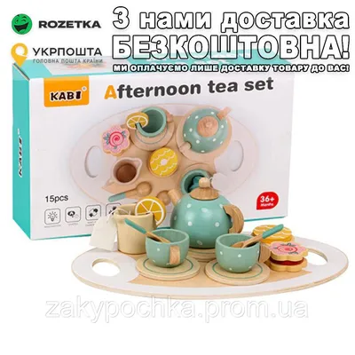 Миниатюрная чайная чашка и блюдца, игрушечная мини-посуда, кухонная  кукольная мебель для кукольного домика, игрушки для детей, 12 шт. |  AliExpress