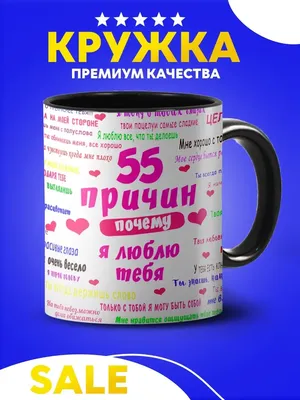 Чашечка тепла для тебя!  ☕🍰🌹🌹🌹💖 | Доброе утро