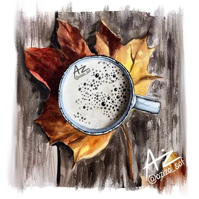 Осень Кофе Маленькая Чашка - Бесплатное фото на Pixabay - Pixabay