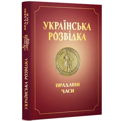 Годинник,часи...: 400 грн. - Наручные часы Черновцы на Olx