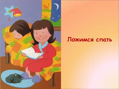 Времена года" - лото на липучках для детей.