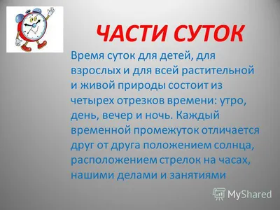 Советы специалистов