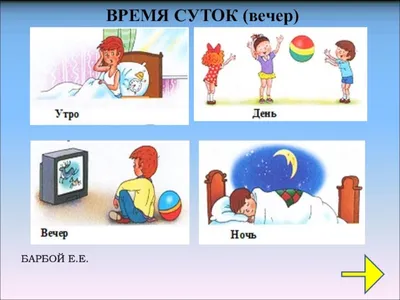 Доброе утро красивые открытки картинки утренние сообщения цитаты инстаграм  сторис | Утренние сообщения, Доброе утро, Открытки