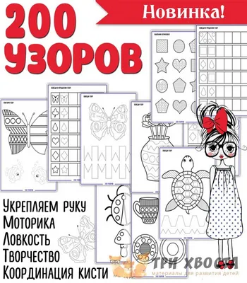 Бесплатное изображение: малыш, монохромный, черный и белый, осенний сезон,  люди, Сена, ребенок, мальчик, портрет, природа