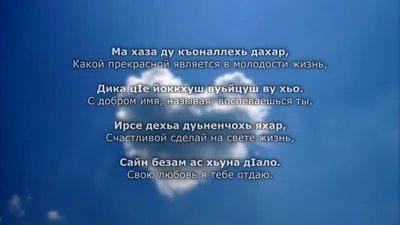 Сказал, что позорю облик чеченской женщины". Массажистки из Чечни  рассказывают о рейдах на косметические салоны