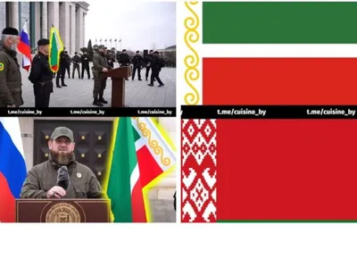 Это не белорусский флаг, а ЧЕЧНИ. Обратите внимание! –   инфопортал Каменецкого района