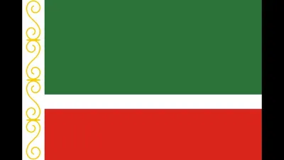 История государственного Флага Чеченской Республики Ичкерия - Chechenews