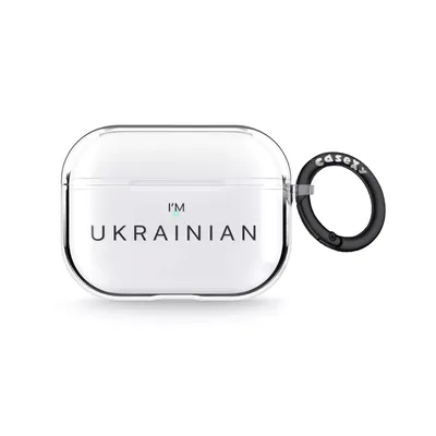 Купить Чехол Casexy I'M UKRAINIAN Case для AirPods Pro 2 по цене 449 грн в  Украине: фото, характеристики и отзывы