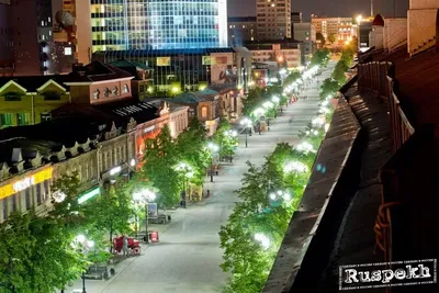 Chelyabinsk travel photo |  image gallery: Russia, Chelyabinsk