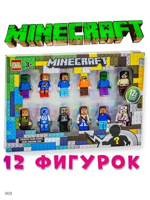 MoniJOY Lego minecraft набор фигурки человечков с оружием