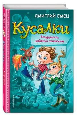 Набор фигурок человечков для лего конструкторов 10 шт в ассортименте,  арт.25793D