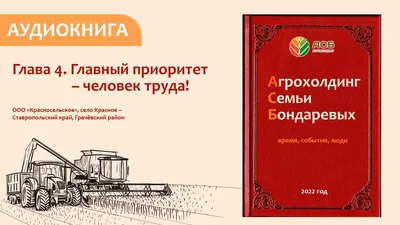 Молодой человек читает книгу и слушает аудиокнигу Молодой человек читает  книгу и слушает аудиокнигу Фото Фон И картинка для бесплатной загрузки -  Pngtree