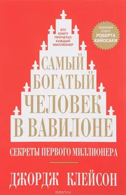 О назначении человека. Николай Бердяев. Аудиокнига | АРДИС аудиокниги | Дзен