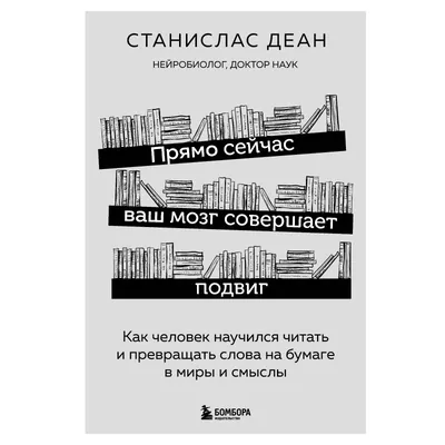 молодой человек читал книгу PNG , молодой человек, Читать, книга PNG  картинки и пнг PSD рисунок для бесплатной загрузки