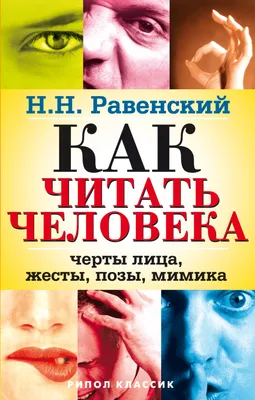 читать человек паук новые приключения полный выпуск комиксы марвел на  русском языке | Spiderman, Amazing spider, Spider