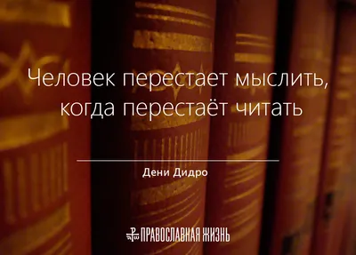 Ольга Комякевич: «Если человек говорит, что не любит читать, значит, он еще  не встретил свою книгу» — ПРАЦА