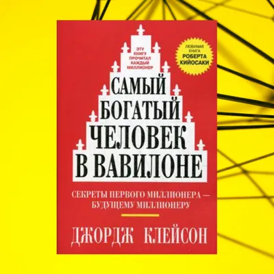 Как читать человека по лицу,почерку,позе,мимике,жестам. Виктор Шапарь  (ID#1255233476), цена: 320 ₴, купить на 