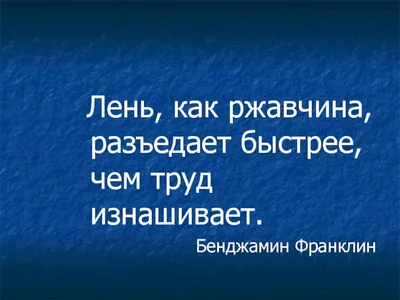 Рабочие будни молодого педагога: декабря 2015