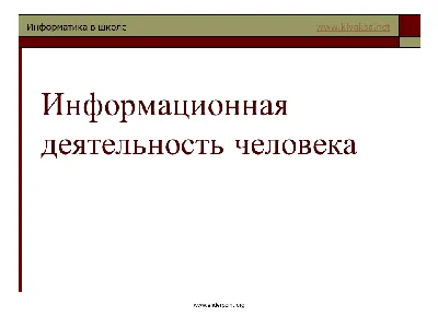 ГБУ РО "ЦГБ" в г. Батайске | 👤Сегодня каждый человек знает, что  пищеварительная система играет важную роль в жизнедеятельности организма.