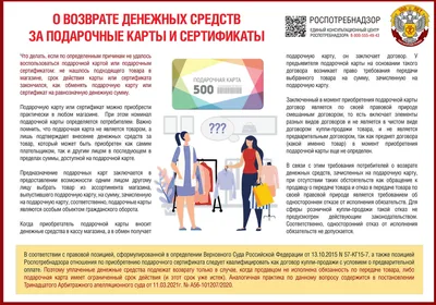 Каждый человек хранит информацию. Мы помним свое имя, адрес, имя мамы и так  далее. Есть информация, - Школьные Знания.com