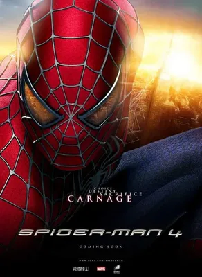 В сети появился геймплей отменённой игры Spider-Man 4 | Новости на 2x2 |  2021