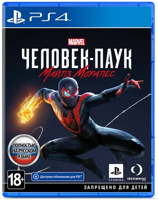 Что вдохновляло создателей игры «MARVEL Человек-Паук: Майлз Моралес» — Epic  Games Store