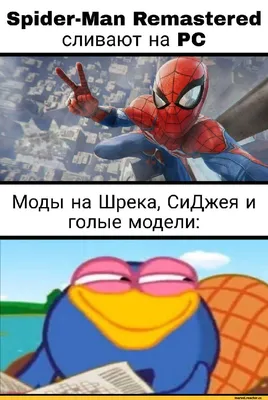 Бэтмен (бетмен приколы) :: Человек-паук (Spider-Man, Дрюжелюбный сосед,  Спайди, Питер Паркер) :: гиф анимация (гифки - ПРИКОЛЬНЫЕ gif анимашки) ::  Смешные комиксы (веб-комиксы с юмором и их переводы) / смешные картинки и