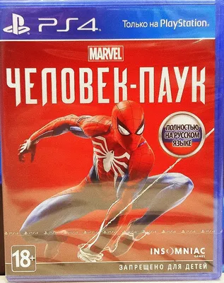 Игровой костюм Человека-паука для косплея PS4 костюм супергероя зентай  костюмы на Хэллоуин полный комбинезон для детей/взрослых/мужчин | AliExpress