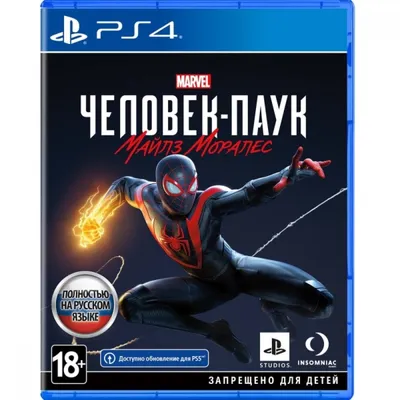 Marvel Человек-Паук [PS4, русская версия и обложка] — купить в  интернет-магазине по низкой цене на Яндекс Маркете