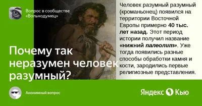 Как можно модифицировать человека, чтобы он стал лучше // Дробышевский. Человек  разумный - YouTube