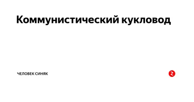 Странные синяки на теле — что делать, анализ крови -  - 