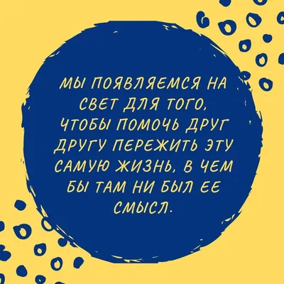 Смысл жизни мусульманина в этом мире - Официальный сайт Духовного  управления мусульман Казахстана