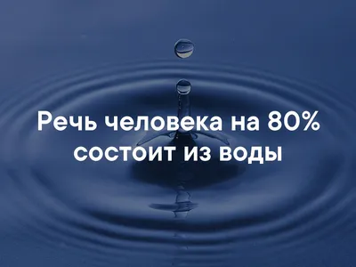 Вода — источник жизни — Виртуальная мусульманская учительская