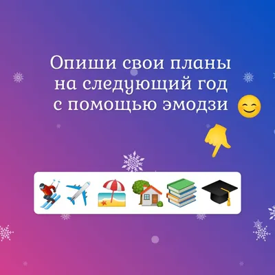 ЧЕЛОВЕК СОСТОИТ 80% ИЗ ВОДЫ💦 НО БЕЗ ЦЕЛИ И ФАНТАЗИИ - ЭТО ВСЕГО ЛИШЬ  ВЕРТИКАЛЬН — Елена Васильева на 