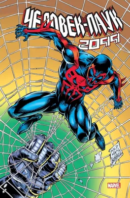 Человека паука 2099 картинки