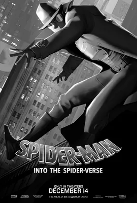 SpiderMan (Человек-Паук, Спайди, Твой дрюжелюбный сосед, Питер Паркер) :: человек  паук :: обои (большой размер по клику) :: Shattered Dimensions :: арт ::  нуар (noir) / смешные картинки и другие приколы: комиксы,
