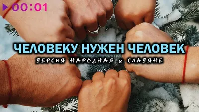 Человеку нужен человек, а когда человек устает, приходит автоматизация! —  Юлия Долгих на 