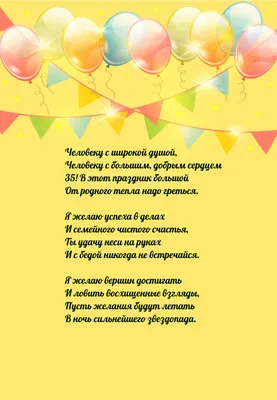 Идём дорогою добра / Великолукская центральная городская библиотека имени  М.И. Семевского