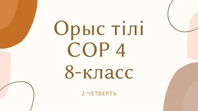 Через тернии к звездам / смешные картинки и другие приколы: комиксы, гиф  анимация, видео, лучший интеллектуальный юмор.