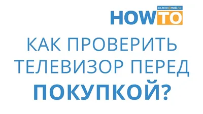 В моём iPhone 11 внезапно появился битый пиксель [Обновлено]