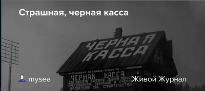 Обвал рубля, черная касса Пригожина, последствия мятежа для инвестиций.  Милов о российской экономике - YouTube