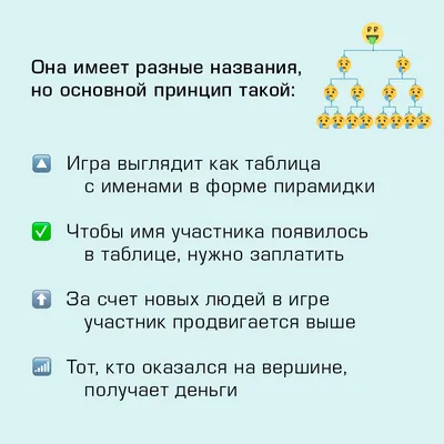 Черная касса" Партии регионов: кому, сколько и за что платили - 24 Канал