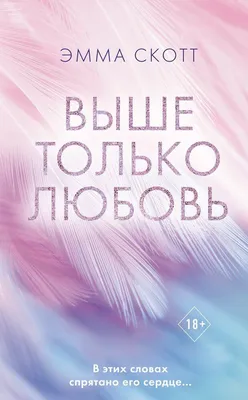 Шарик сердечко с надписью купить в Москве недорого - интернет-магазин  SharLux