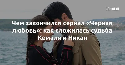 Кружка "принт с надписью мама любовь поцелуй", 330 мл - купить по доступным  ценам в интернет-магазине OZON (810166731)