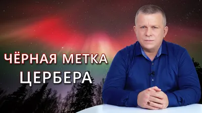 Кулон Черная метка (ptsb-149) медиатор - купить Кулон Rockway Киеве, цены в  Украине - интернет-магазин Rockway