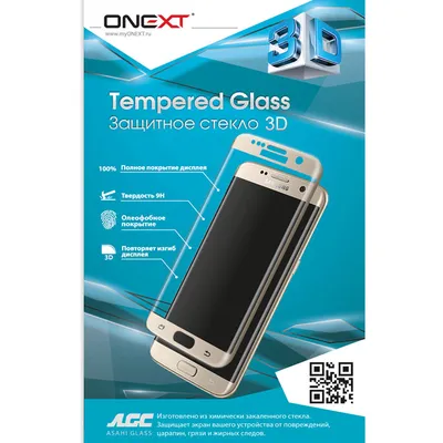 Защитное стекло для Samsung G935F Galaxy S7 edge Onext 3D, (На весь экран)  с черной рамкой купить в ОГО! | 178259 | цена | характеристики